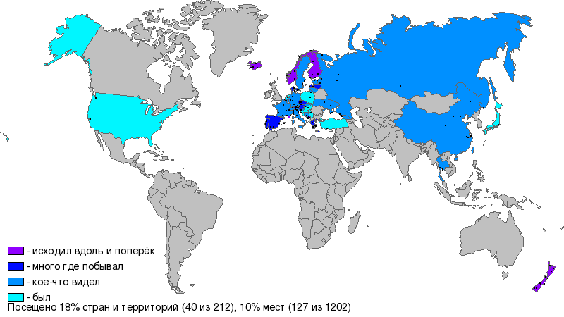 Карта путешествий