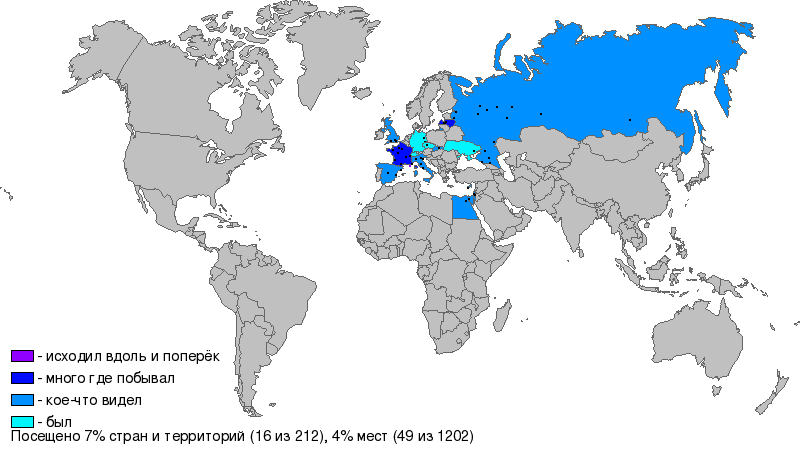 Что такое wm карта