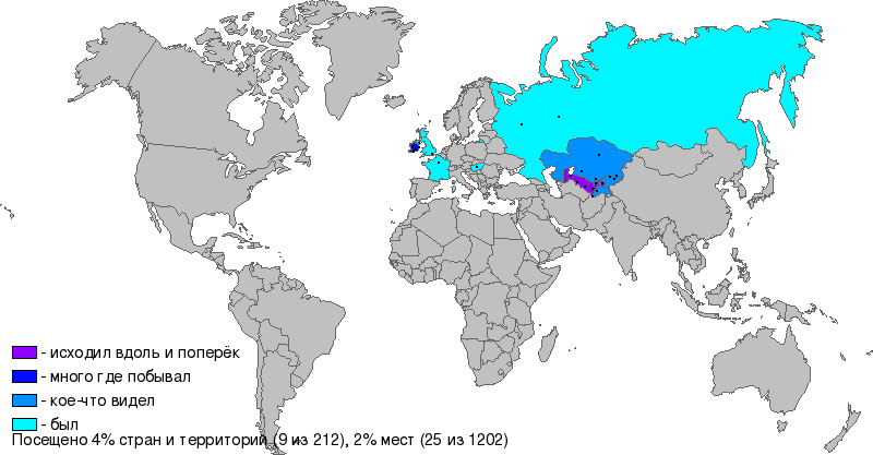 Моя карта